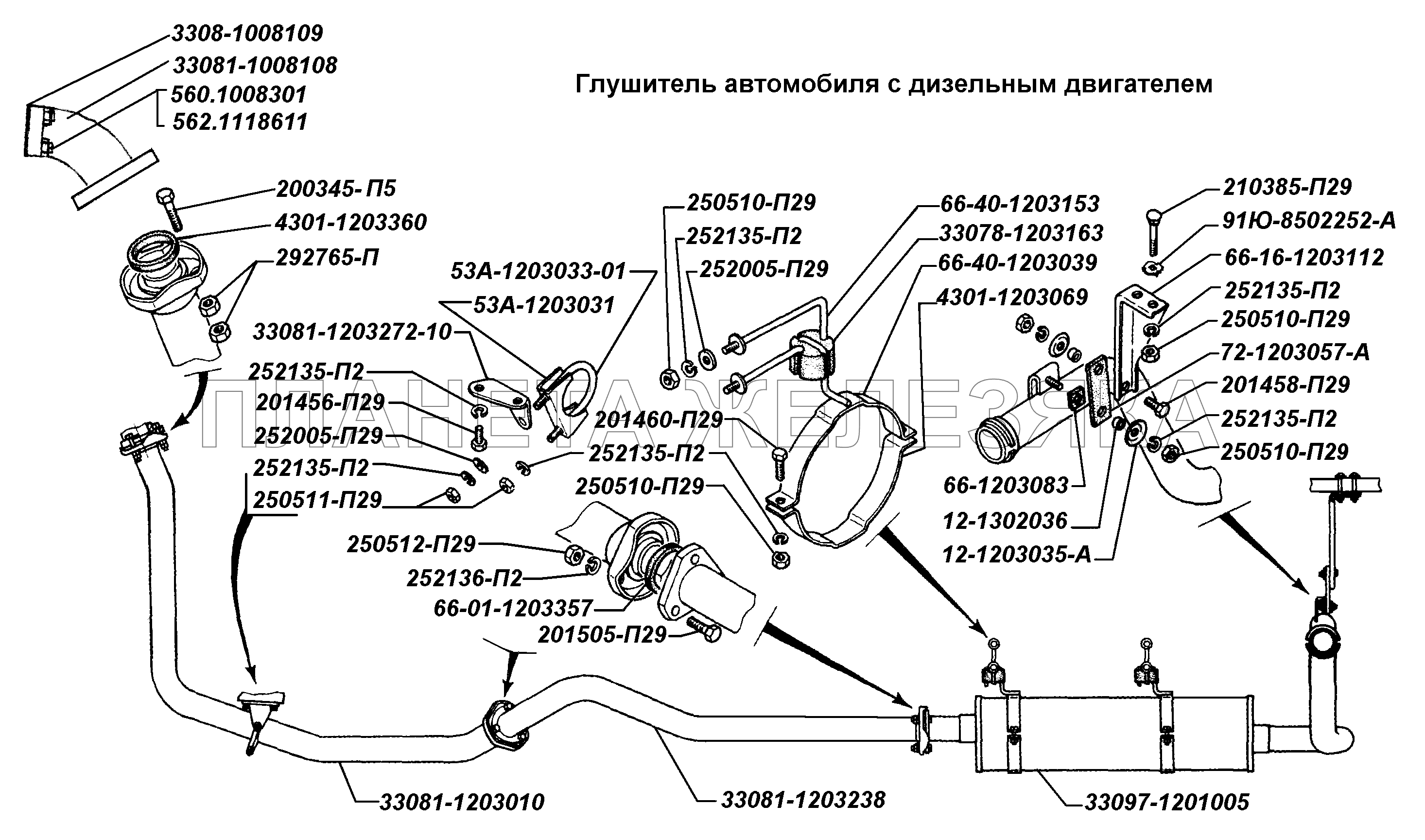 Глушитель автомобиля с дизельным двигателем ГАЗ-3308